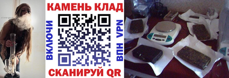 купить закладку  Протвино  omg   Гашиш Ice-O-Lator 