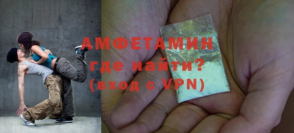 MESCALINE Остров