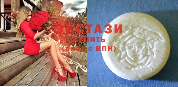 MESCALINE Остров