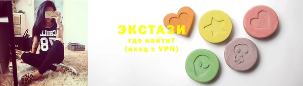 дистиллят марихуана Армянск