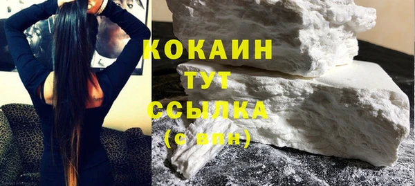 дистиллят марихуана Армянск
