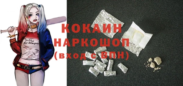 дистиллят марихуана Армянск