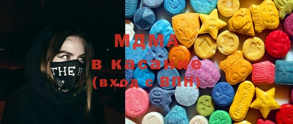 дистиллят марихуана Армянск