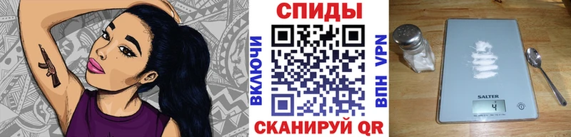 ссылка на мегу ТОР  закладки  Протвино  МЕТАМФЕТАМИН Methamphetamine 