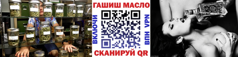 цена наркотик KRAKEN сайт Дистиллят ТГК вейп с тгк Протвино